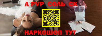 ECSTASY Кумертау