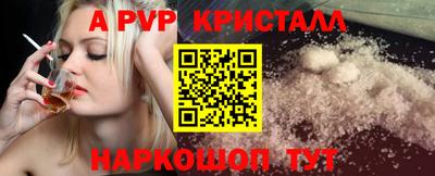 марихуана Кунгур