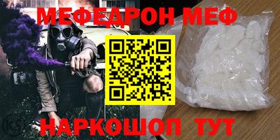 марки nbome Кулебаки