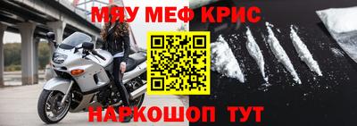 ECSTASY Кумертау