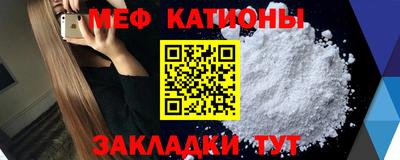 ECSTASY Кумертау