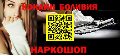 марихуана Кунгур