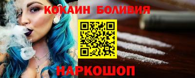 марихуана Кунгур