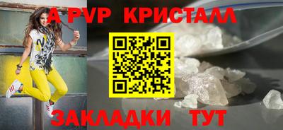 ECSTASY Кумертау