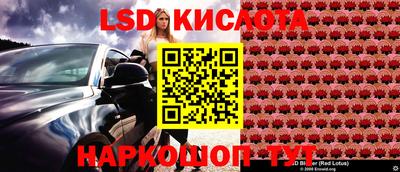 марки nbome Кулебаки