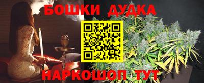 ECSTASY Кумертау