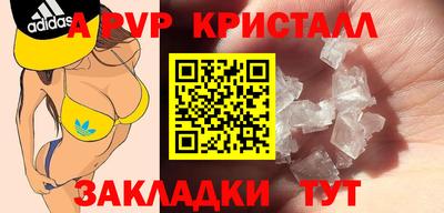 марки nbome Кулебаки