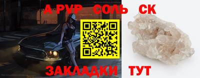 ECSTASY Кумертау