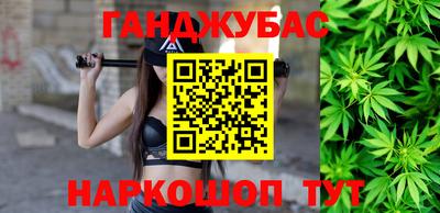 марки nbome Кулебаки