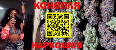 марки nbome Кулебаки