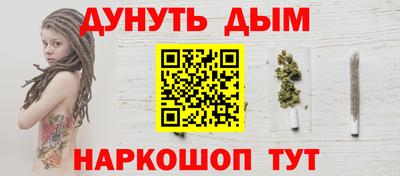 ECSTASY Кумертау