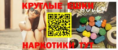 марихуана Кунгур