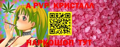 марки nbome Кулебаки