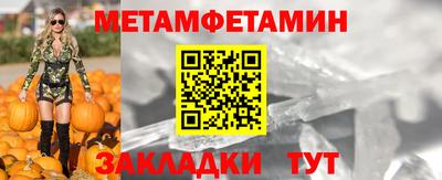 ECSTASY Кумертау