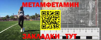 ECSTASY Кумертау