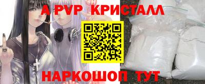 марихуана Кунгур