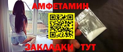 марихуана Кунгур