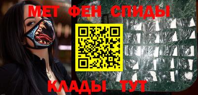 марки nbome Кулебаки