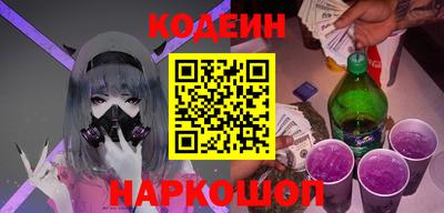 ECSTASY Кумертау