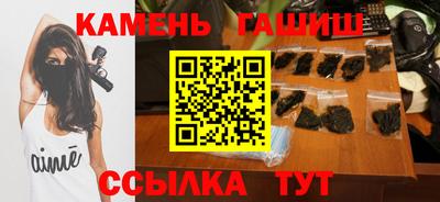 марки nbome Кулебаки