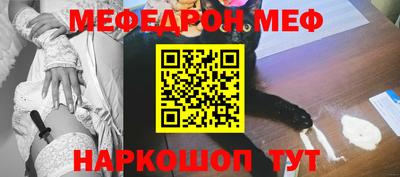 марихуана Кунгур