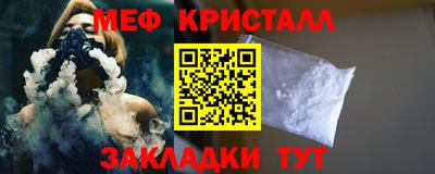 ECSTASY Кумертау